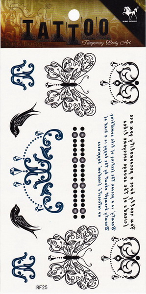 Henna tetoválás matrica 10cmX17cm FR25