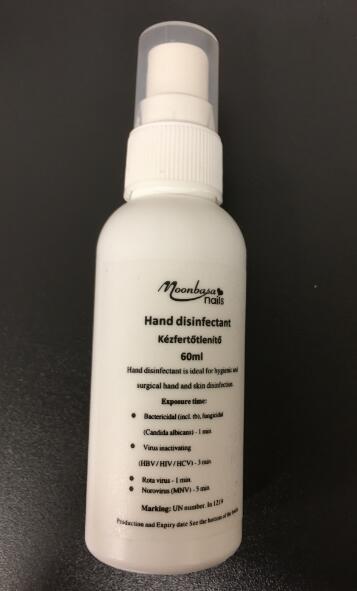 Kézfertőtlenítő（Bőrfertőtlenítő）60ML