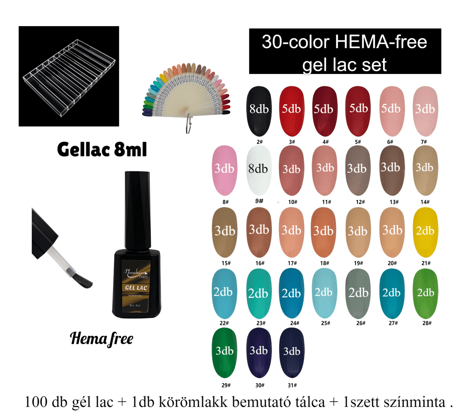 100db HEMA-free gellac 30-color set